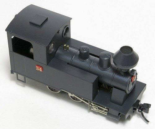 B1041 森林用Cタンク キット（動力付） 1両 - ARUMODEL WEB SHOP