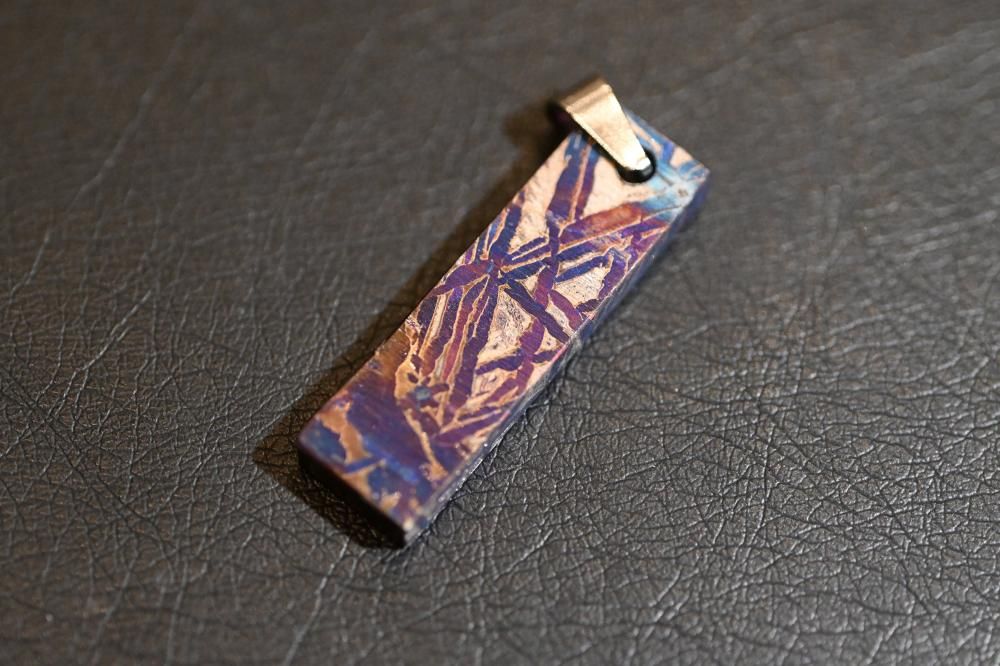 アルタイ隕石 (Aletai meteorite)