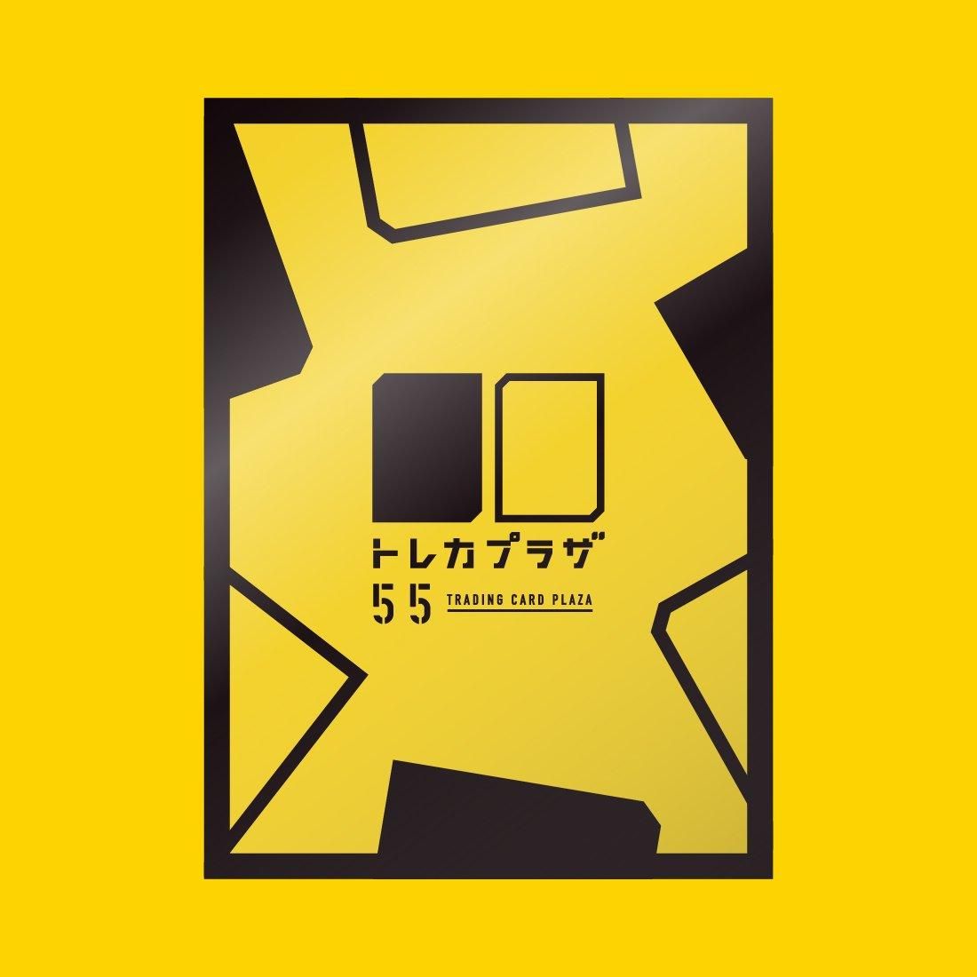 トレカプラザ55 ロゴスリーブ ver.イエロー【スタンダード】(64枚入