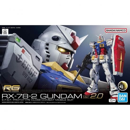 RG 1/144 RX-78-2ガンダム | プラモデル - 模けもん