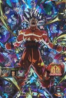 MM5-SEC 孫悟空/ドラゴンボールヒーローズ/秋葉原カードショップ「トレ