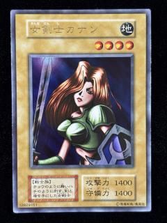商品検索 - 福福トレカコレクション通販店