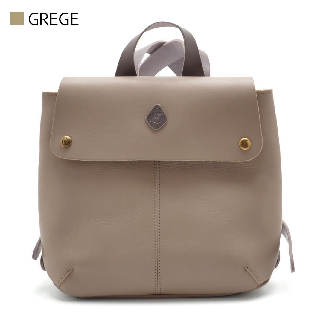 MARCHE RUCKSACK - CLEDRAN ONLINE STORE