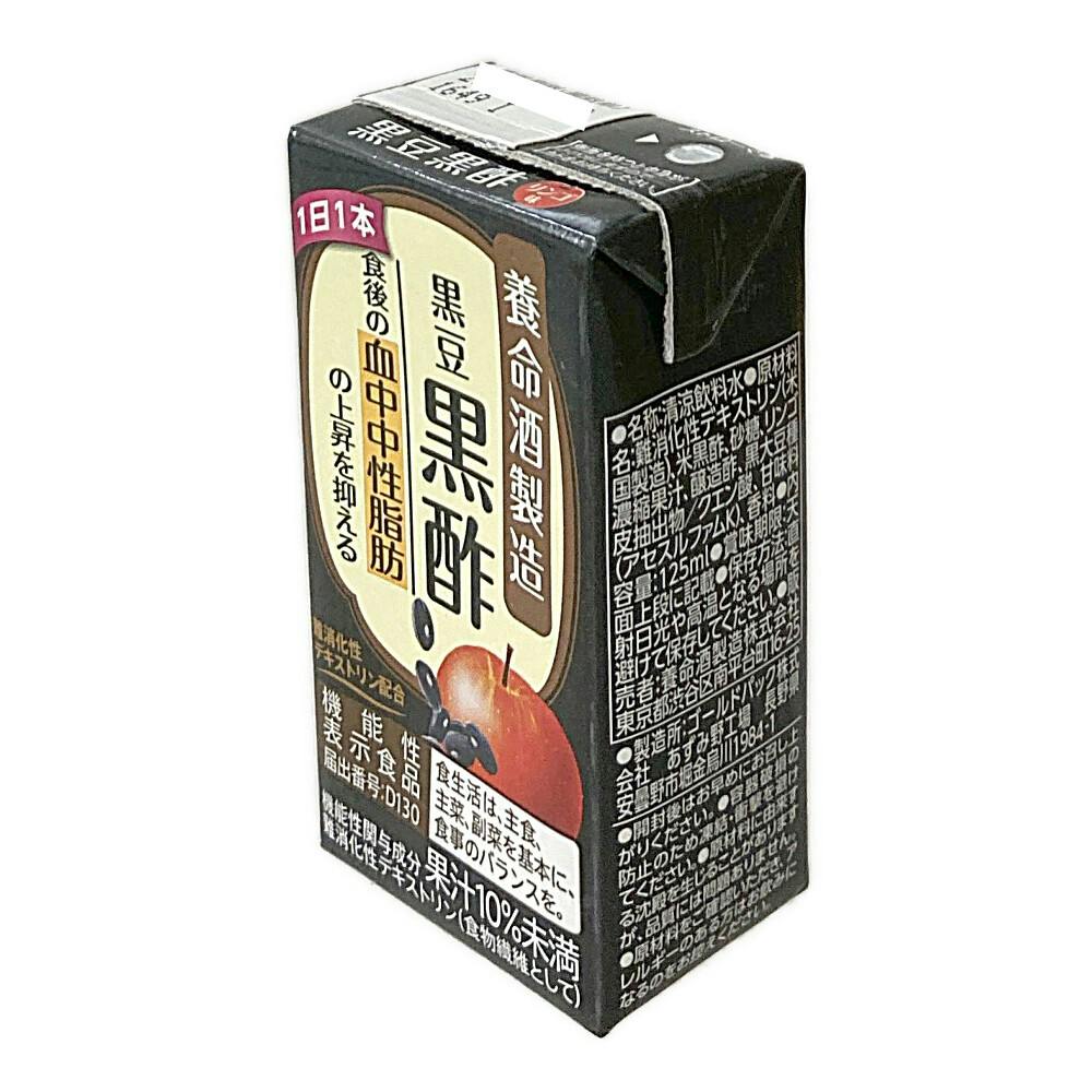 ケース販売】養命酒製造 黒豆黒酢 125ml×18本 | 飲料・水・お茶 通販