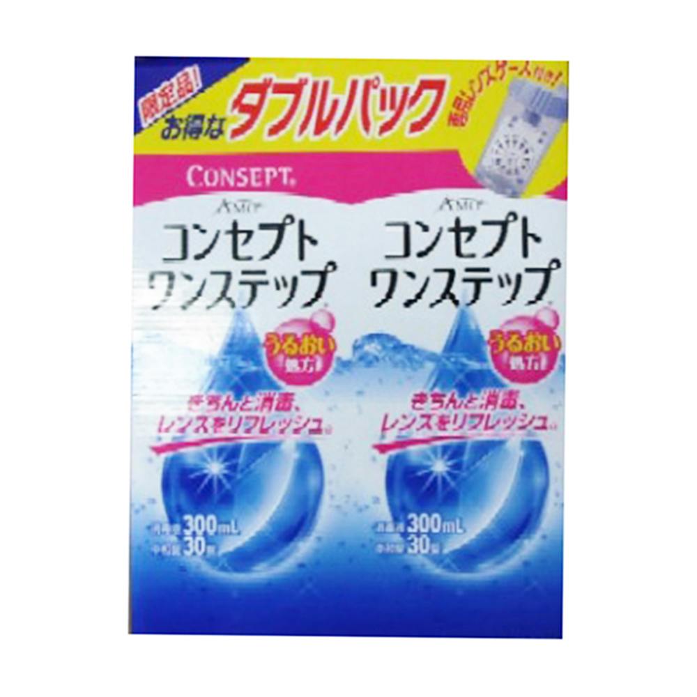 アキュビュー コンセプト ワンステップ ダブルパック 300ml×2本