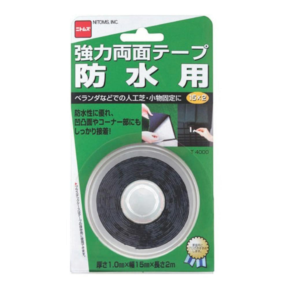 ニトムズ 強力両面テープ 防水用 T4000 厚さ1.0mm×幅15mm×長さ2m