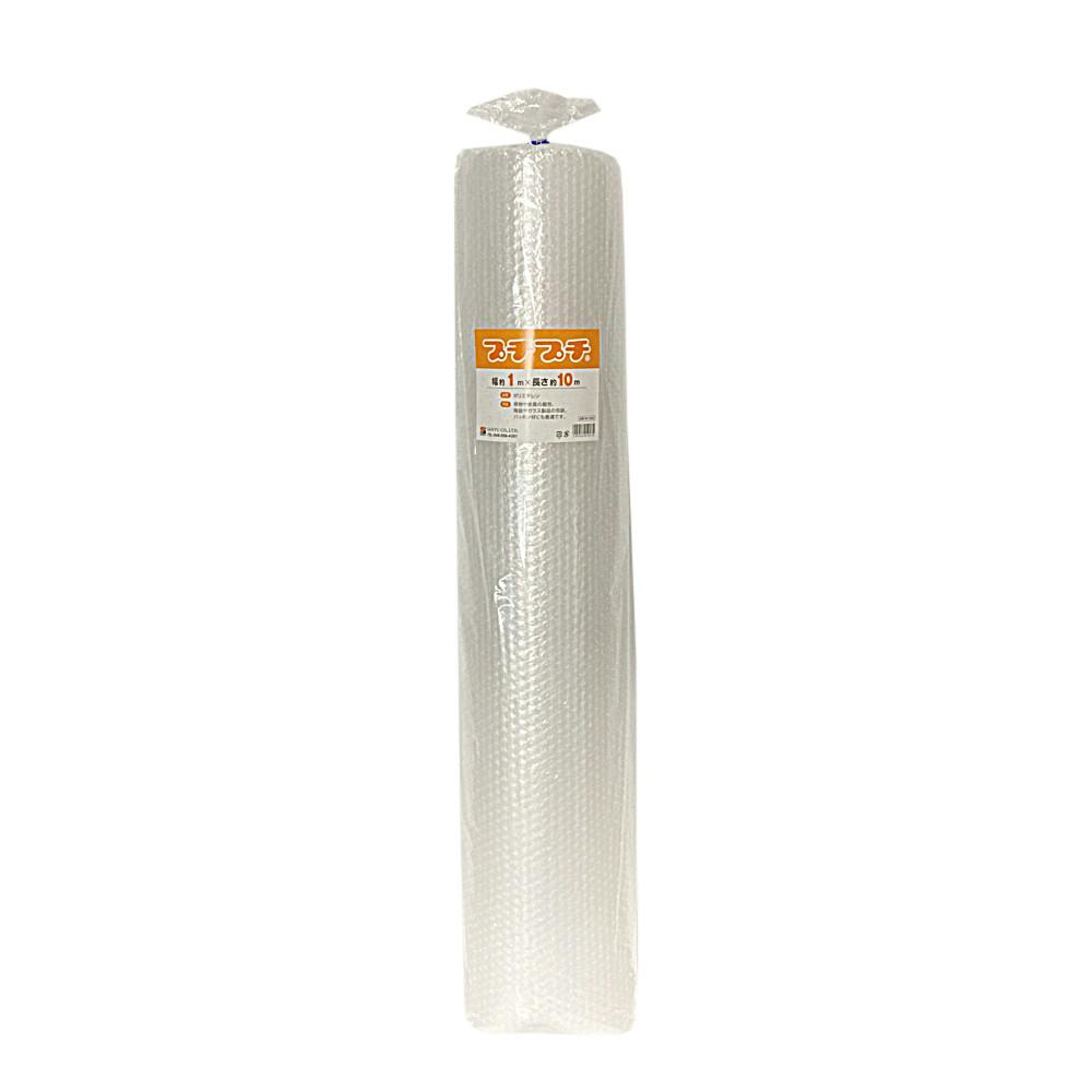 プチプチ HR-1953 幅1000mm×長さ10m | 接着・補修・梱包 通販