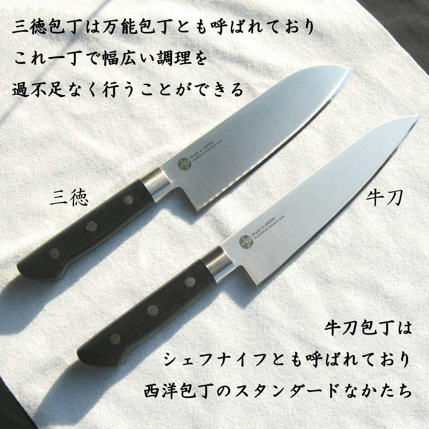 燕三条 牛刀包丁 18cm 食洗機対応 | 包丁・ハサミ・調理器具・製菓用品