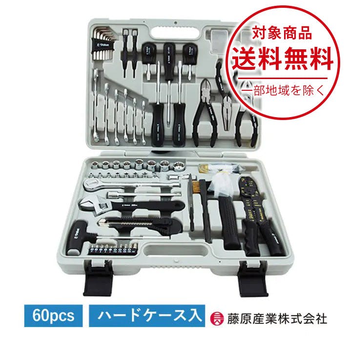 ガレージツールセット E－Value バイク 自動車 メンテナンス ガレージ
