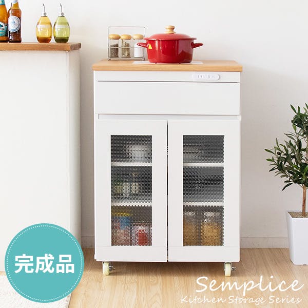 SJ1 ミニ食器棚 アペルト APR-4055G【別送品】 | キッチン収納・食器棚