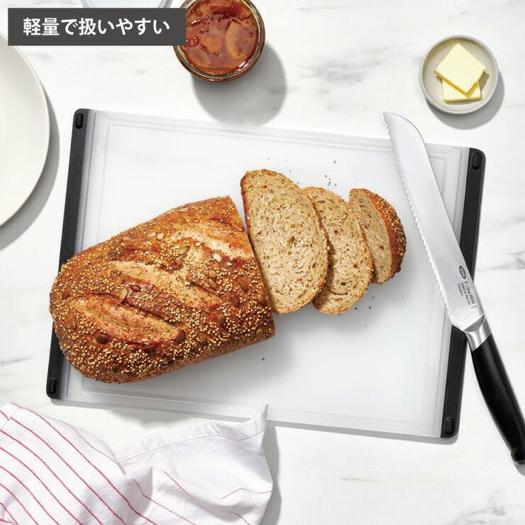 オクソー カッティングボード S OXO 11272600【まな板 両面 滑り止め