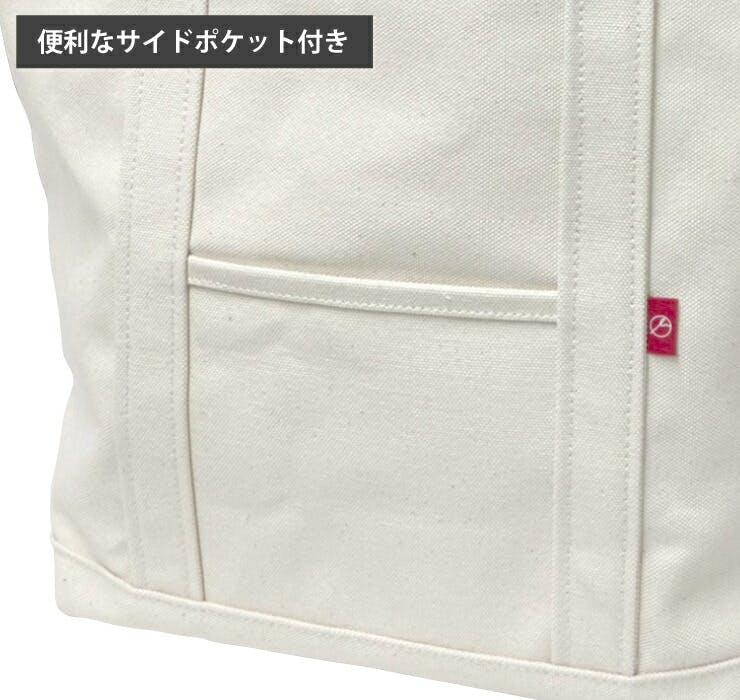 afugi オウギ 帆布 トートバッグ Sサイズ 7L 倉敷帆布 TAKEYARI