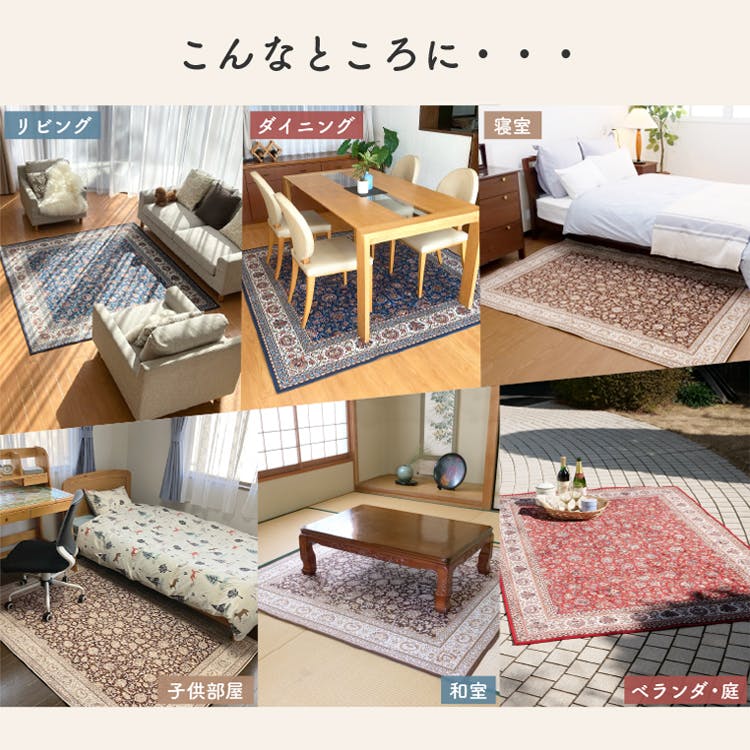 洗えて畳める 撥水 カーペット 190x190cm レッド 手洗い可能 軽量