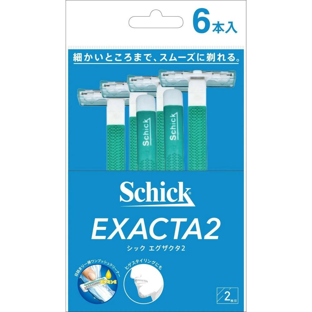 エグザクタ2（6本入） ×1点【送料込み】 ＃hrm-4891228313531