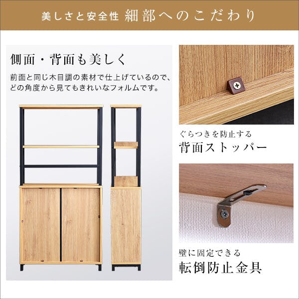 HomeTaste ヴィンテージマルチキャビネット シャビーオーク モダン