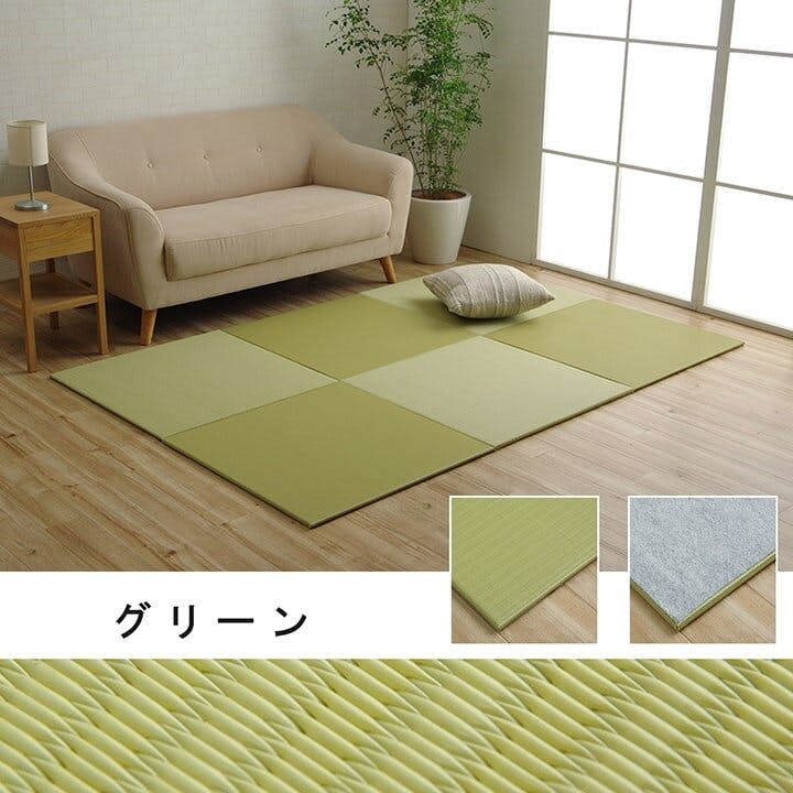 トリム 日本製 水拭きできる ポリプロピレン 置き畳 ユニット畳