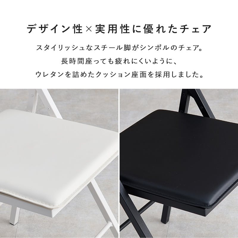 萩原スリーアイ HAGIHARA 折りたたみデスクチェアセット LDC-4778BR