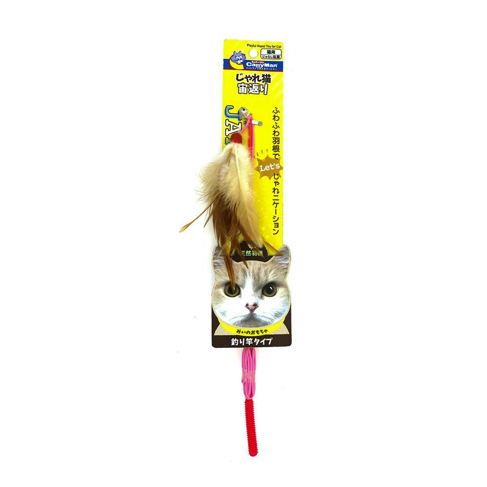 じゃれ猫 宙返り 猫じゃらし 4976555842869【別送品】 | ペット用品
