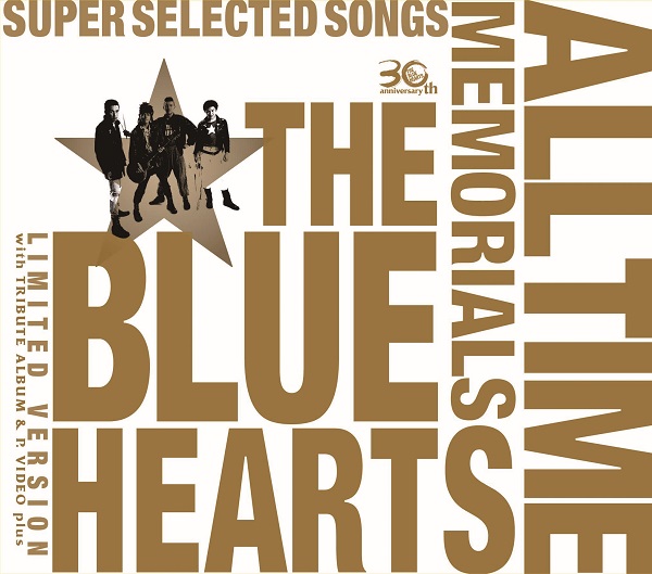 THEBLUEHEARTS Lサイズ 30周年記念 初期3作 ブルーハーツ