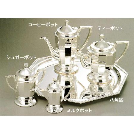 早川シルバー - Gift＆Novelty Imura | 業務用・キッチン用品 業務用