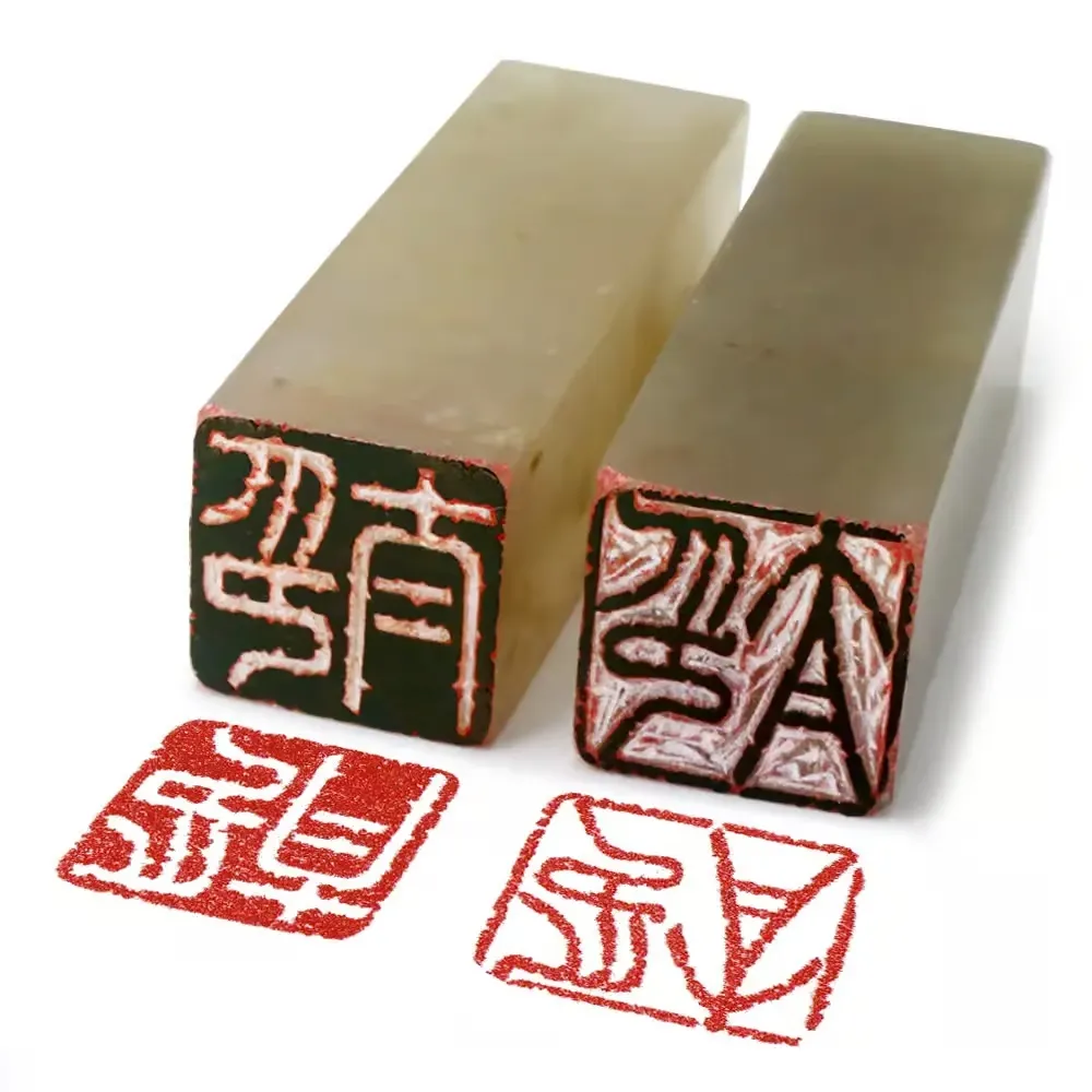 落款印 京職人が作製 書道・絵画の格調を高める雅号印・姓名印｜京都の