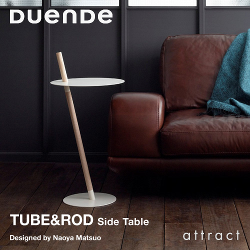 日本人デザイナーの最新プロダクトを発信する「Duende/デュエンデ」の