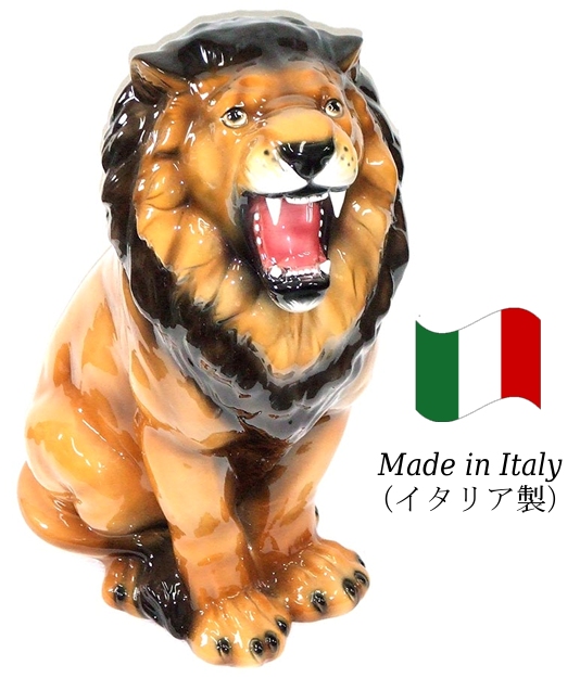ライオン 置物 オブジェ イタリア製 【送料無料】 / i-76|大阪