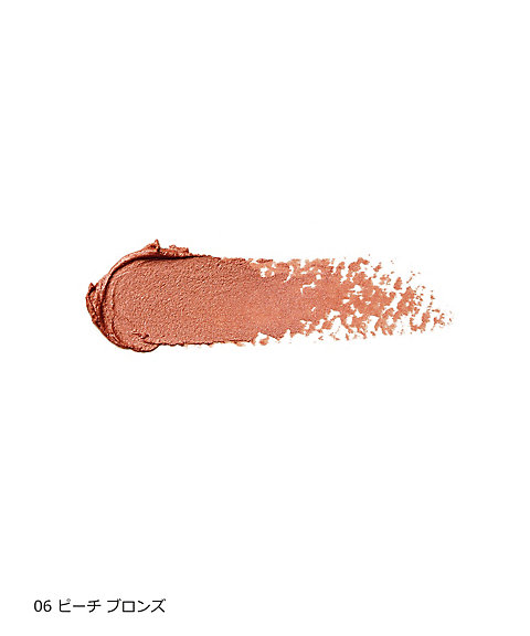 RMK（RMK） RMK ラディアントカラースティック 通販 | 【ISETAN