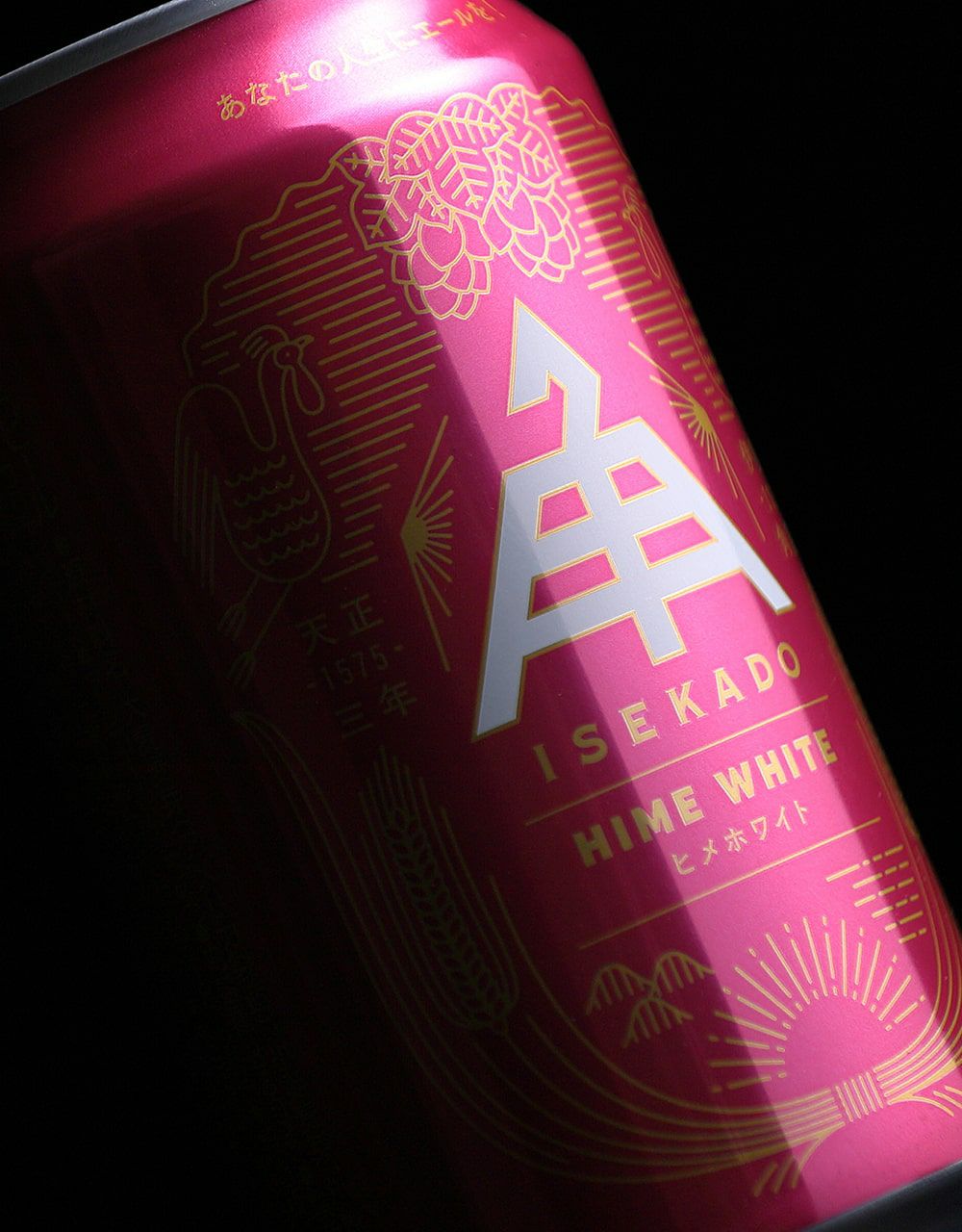 ヒメホワイト（缶）ケース | クラフトビール・地ビールの通販 ISEKADO