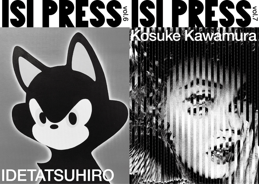 ISIPRESS