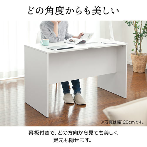パソコンデスク 幅100cm ワークデスク 書斎 書斎机 学習机 ブラウン