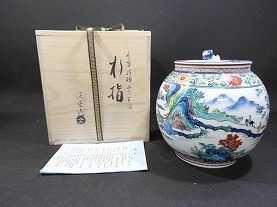 林淡幽】茶道具・煎茶道具の買取作家・取扱い一覧 - いわの美術
