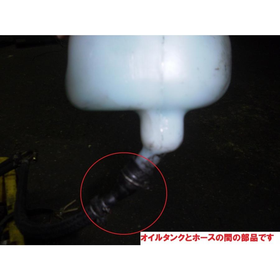 AF27 AF28 スーパーディオ スーパーディオZX 純正オイルタンク
