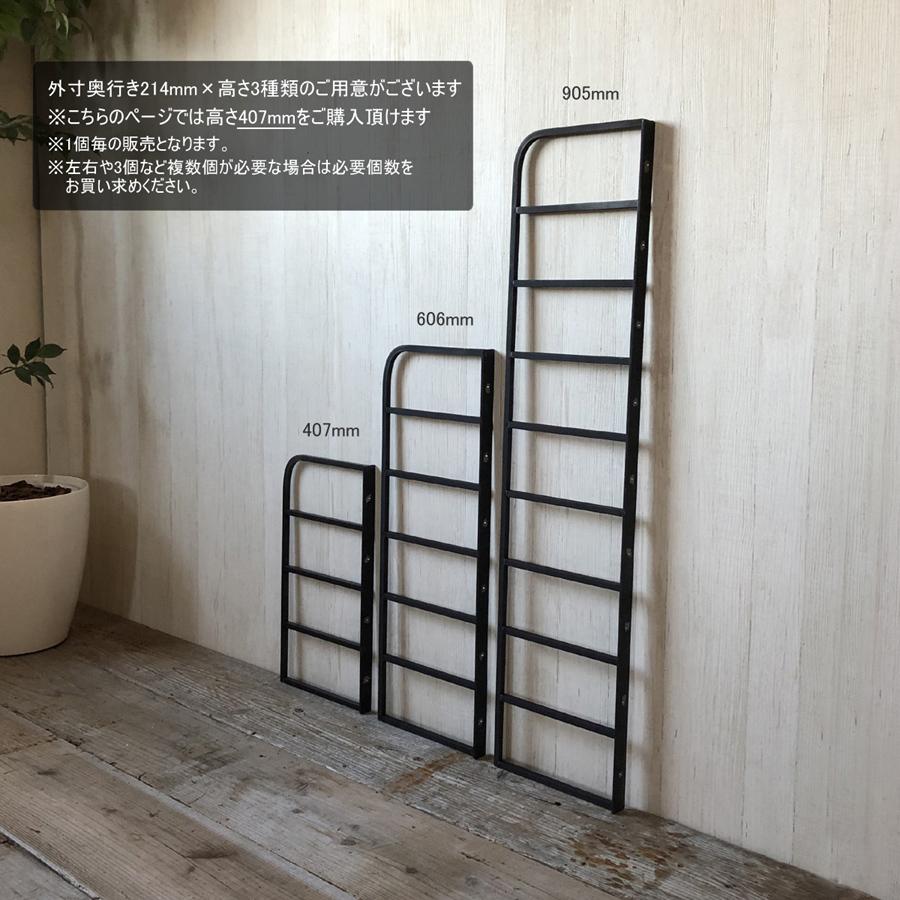全6サイズ アイアン 棚受け 金具 ラック DIY スクエア ブラケット(吊り