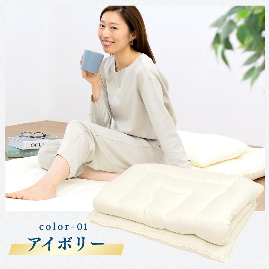 COYOLI 【メーカー直送品】【絢 aya】日本製 軽量 敷き布団 シングル