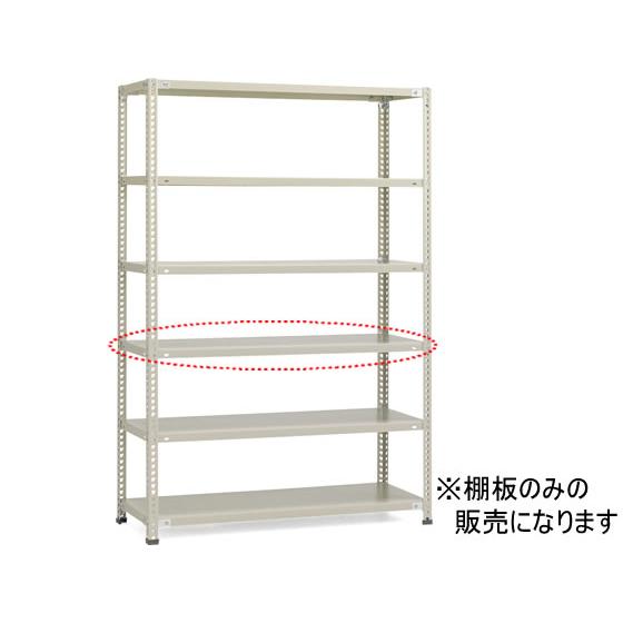 KOKUYO（コクヨ） 【メーカー直送】コクヨ イージーラック W1815×D315
