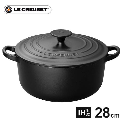 ル・クルーゼ ココット ロンド 28cm マットブラック 2501 鋳物ホーロー