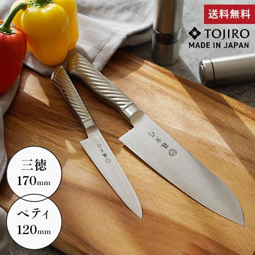 TOJIRO 藤寅作 藤次郎 包丁セット 日本製 燕三条 オールステンレス