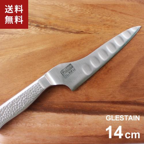 ホンマ科学 グレステンTMタイプホームペティーナイフ 814TUM 14cm 日本