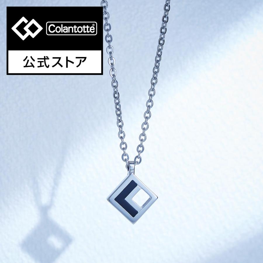 ColanTotte（コラントッテ） 【公式店P10倍】コラントッテ COA