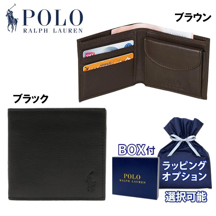 POLO RALPH LAUREN（ポロ・ラルフローレン） ポロ ラルフローレン