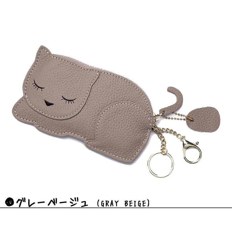 本革】【メール便送料無料】猫 ねこ コインケース 小銭入れ ポーチ