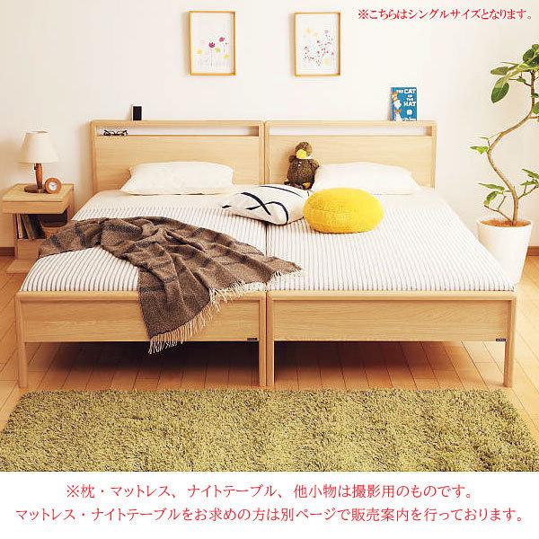 カリモク家具（KARIMOKU FURNITURE） 【開梱設置付】 NW21W6 ME-E MK-E