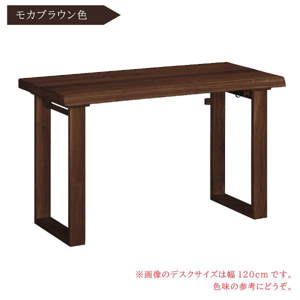 カリモク家具（KARIMOKU FURNITURE） SW5000 ME MH MK MY XR Legnotta
