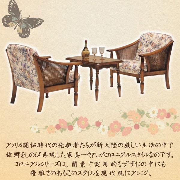 COLONIAL（カリモク家具） カリモク家具 TC2000JK COLONIAL 幅67cm