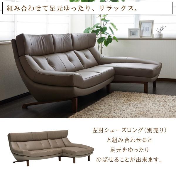 カリモク家具（KARIMOKU FURNITURE） 【開梱設置付】 ZU4628