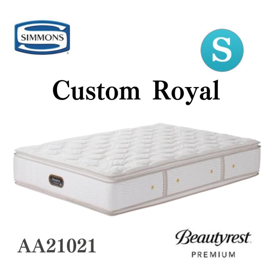 SIMMONS（シモンズ） 開梱設置付き AA21021 Simmons 正規品 シングル
