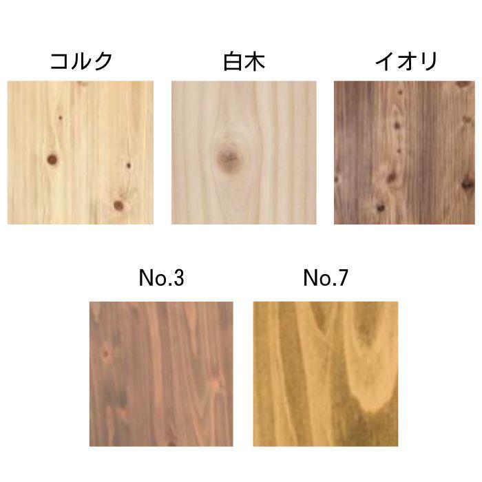 折脚座卓 ひのき 折りたたみテーブル 120cm 75cm 日本製 国産 ロー