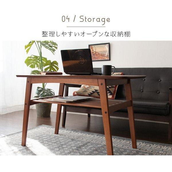宮武製作所 リビングテーブル ソファテーブル センターテーブル