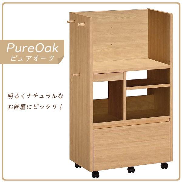 カリモク家具（KARIMOKU FURNITURE） SS0429 ME MK MH MY マルチラック